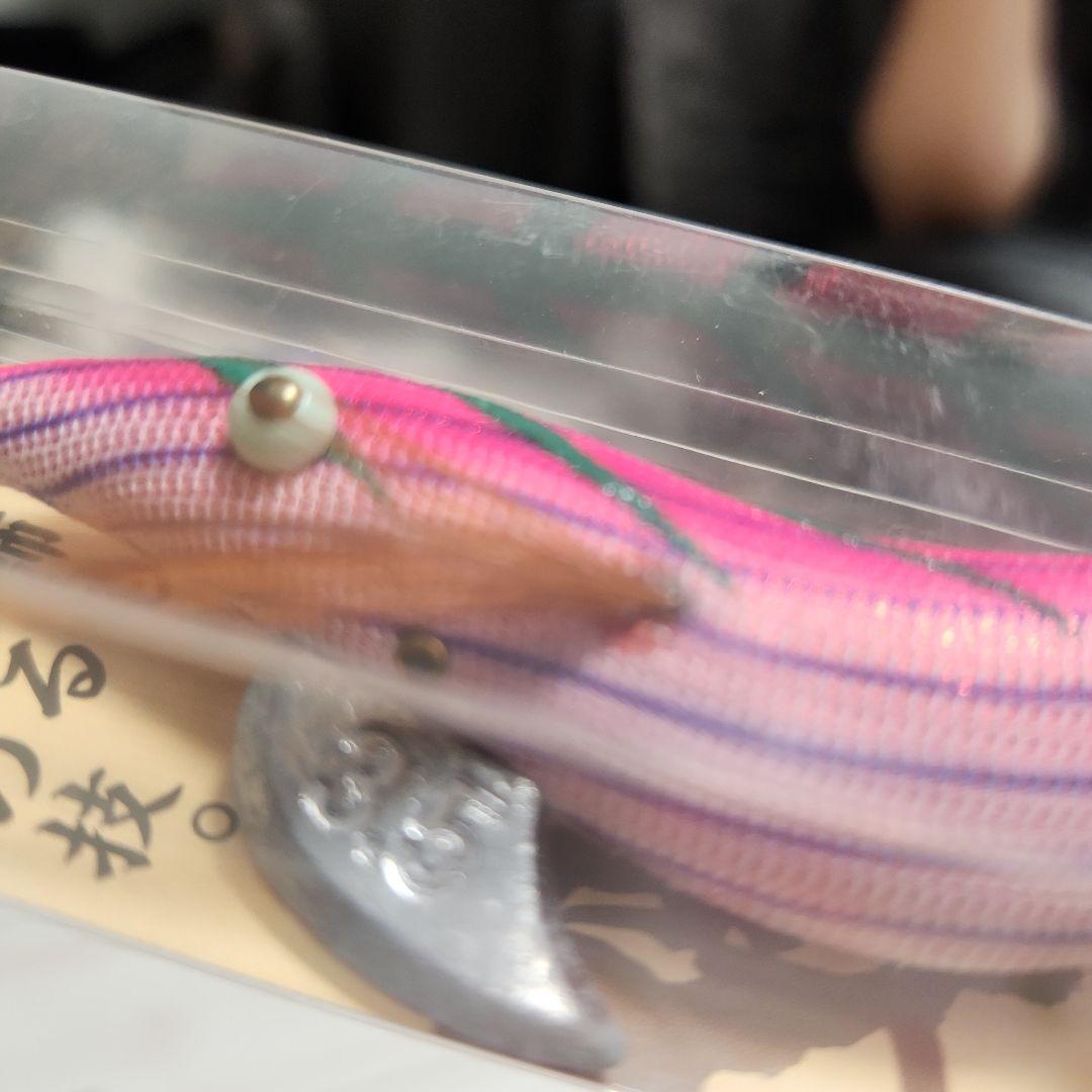 HAYASHI エギ・餌木 3.5号