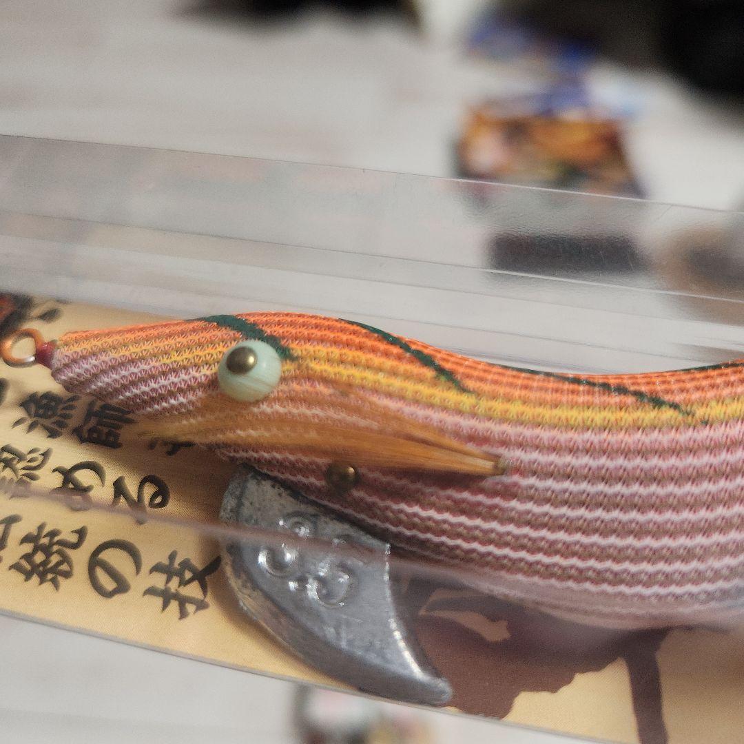 HAYASHI エギ・餌木 3.5号