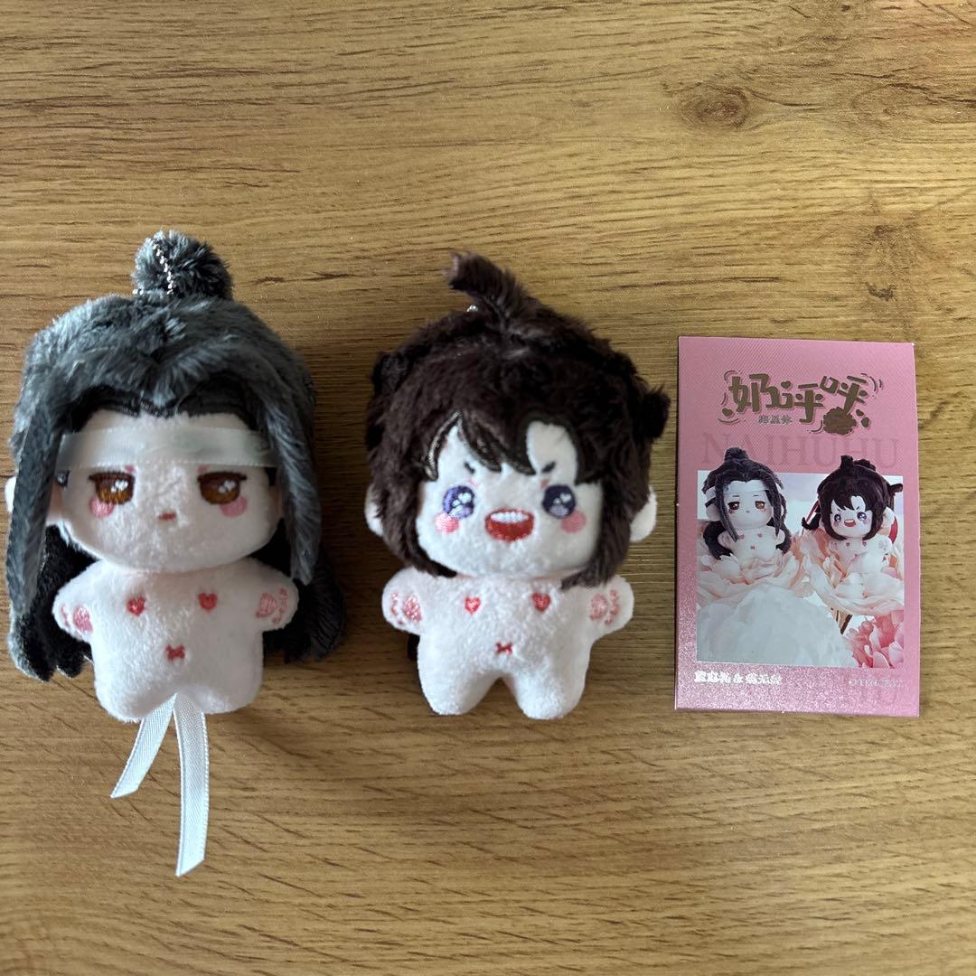 魔道祖師 海星体 KAZE 5センチ ぬいぐるみ セット - メルカリ