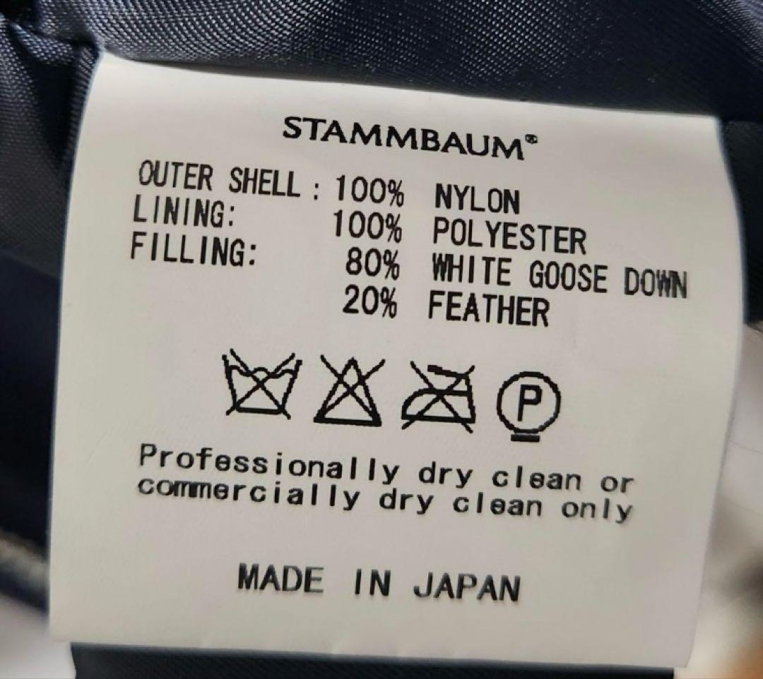 サタン様専用】SHIPS別注 STAMMBAUM グースダウンコート L - メルカリ