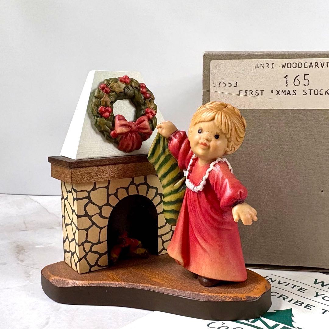 アンリ人形　ANRI 【First Christmas Stocking】