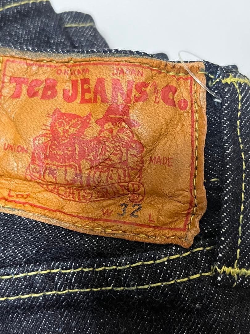 最終値下げ）TCB JEANS S40s 大戦セット（上→42 下→32）新品