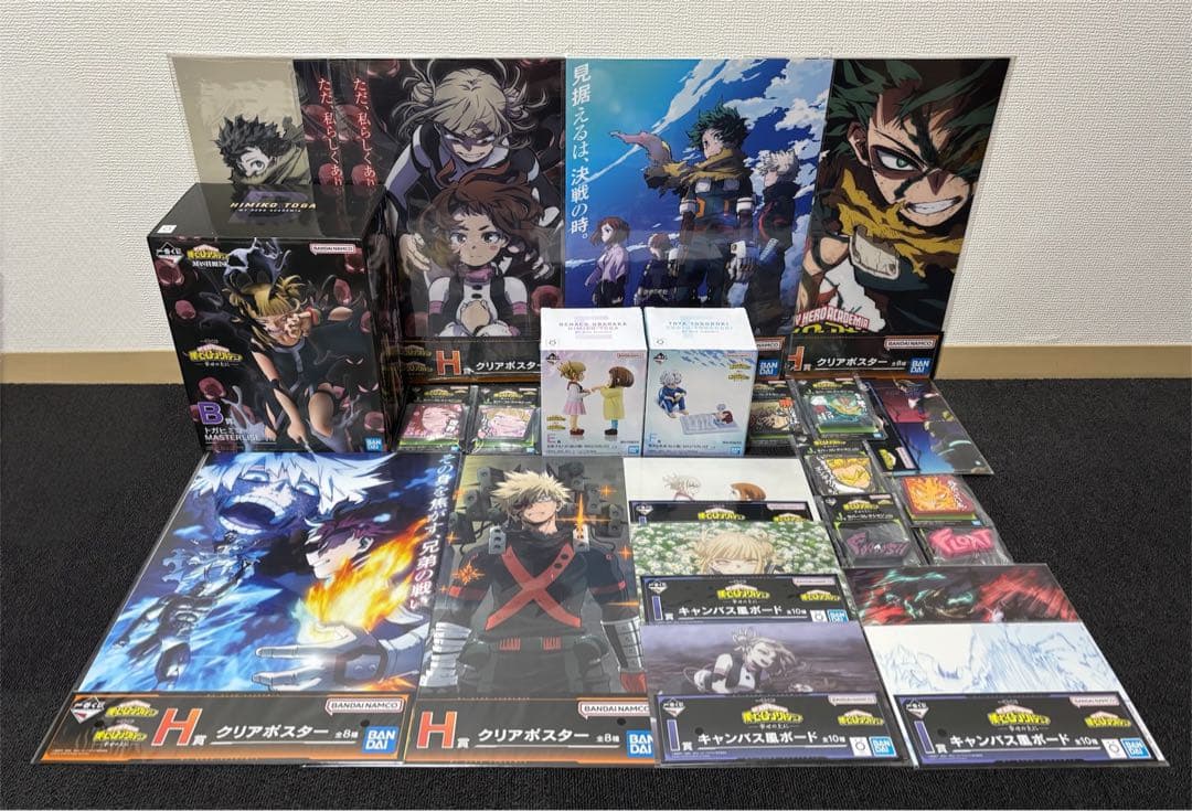 A*o様 【値下げ】ヒロアカB・E・F賞【フィギュア3点】他21点　一番くじ　ヒ