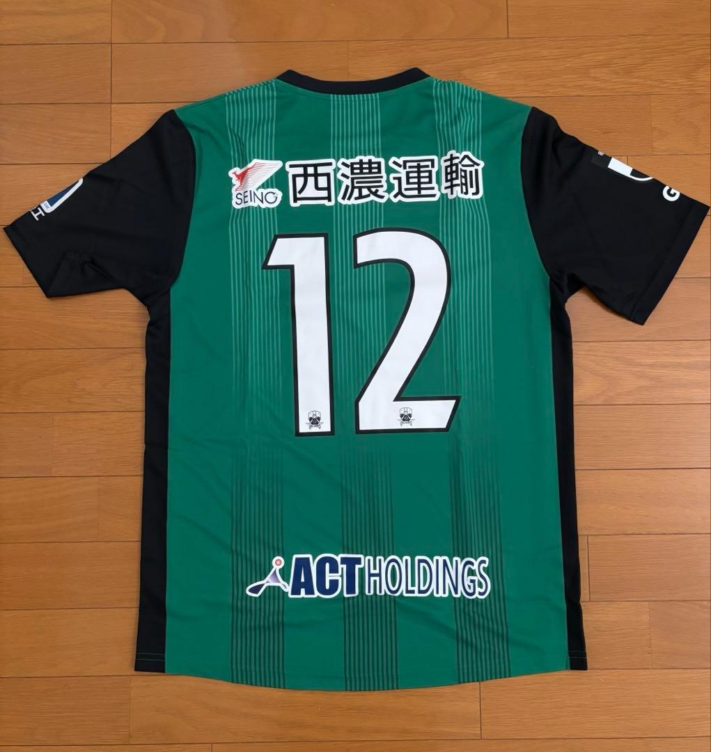 2024年シーズン FC岐阜 石田 崚真 サイン入り試合着用ユニフォーム｜2024年