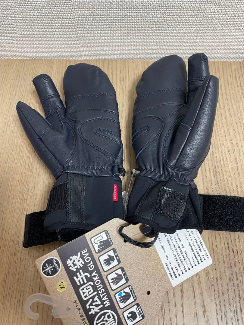 スノボ向け手袋(示指も分かれる)、松岡手袋 ESK-2131 NAVY