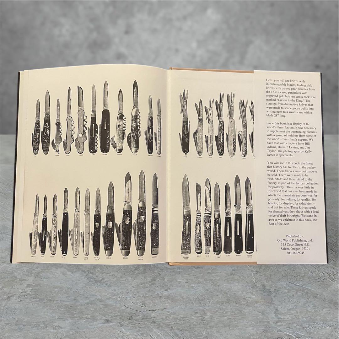 『激レア』ナイフ本　Sheffield Exhibition Knives