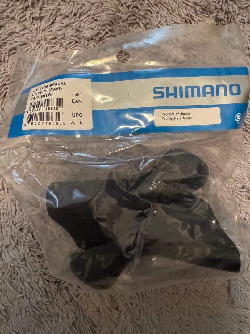 GIOS フェルーカ　2015年　105仕様　値下げ中