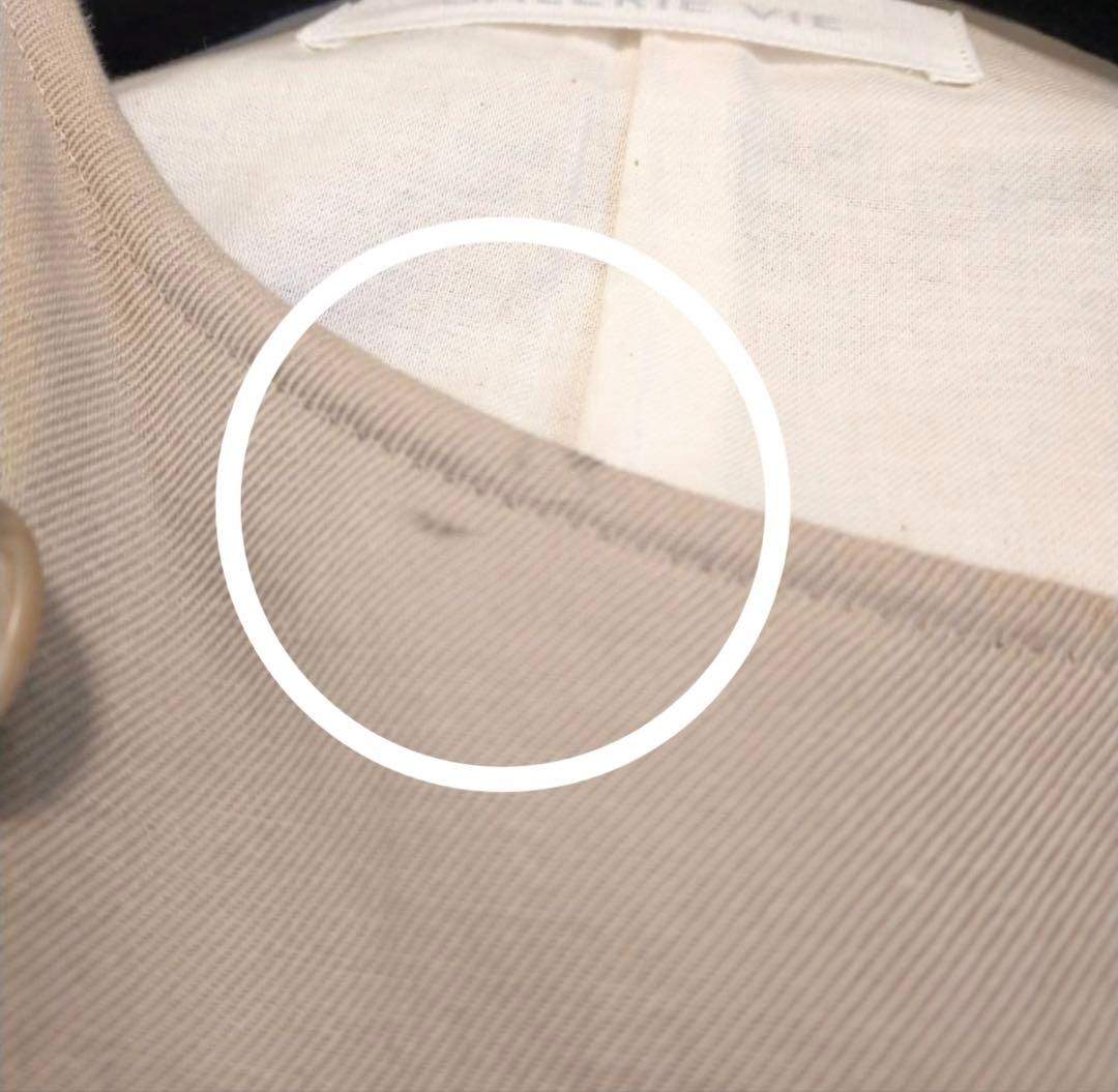 ギャルリーヴィ コットンリネンツイル ノーカラーコート 36 ベージュ