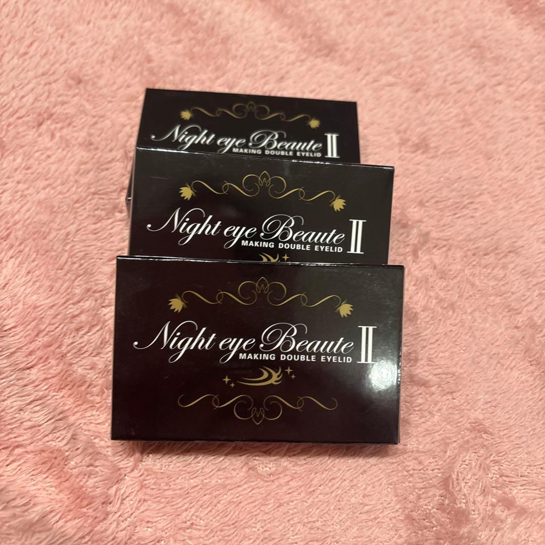 ナイトアイボーテII 3個SET ナイトアイボーテII 8個セット : Night eye