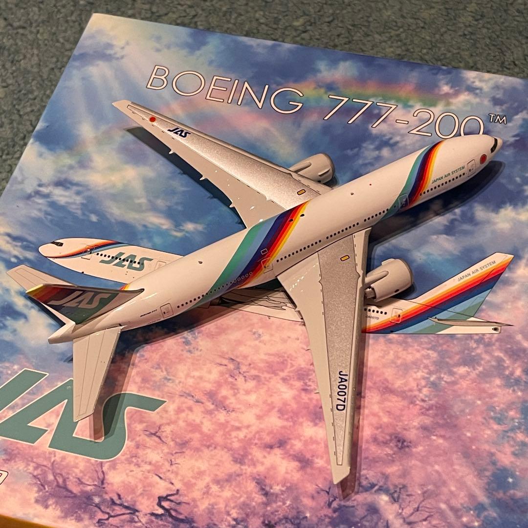 JAS 777-200 日本エアシステム Japan Air Stem ph JAS 日本エア