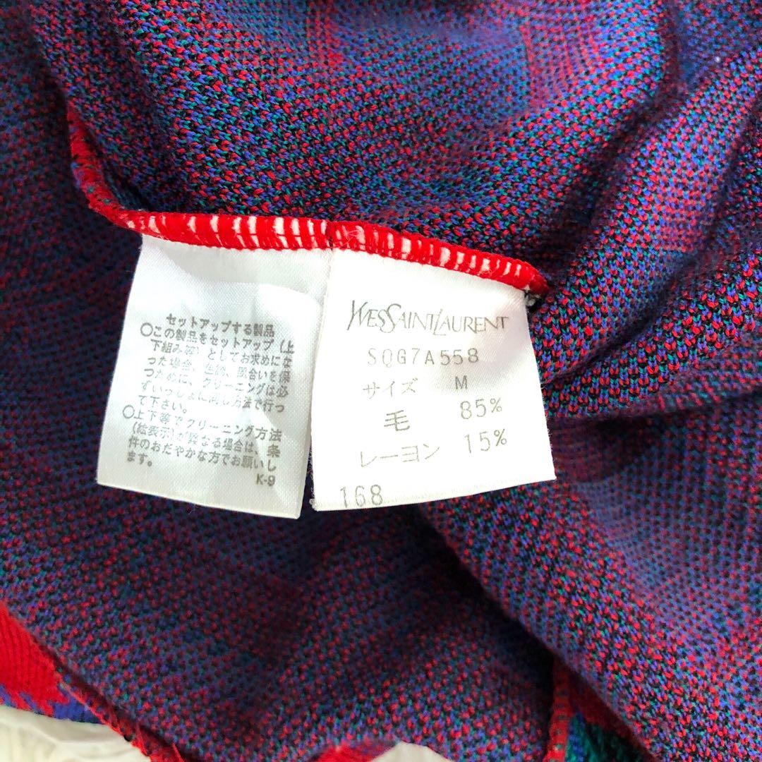 美品 イヴサンローラン ワンピース チェック ロング M ウール ニット 長袖