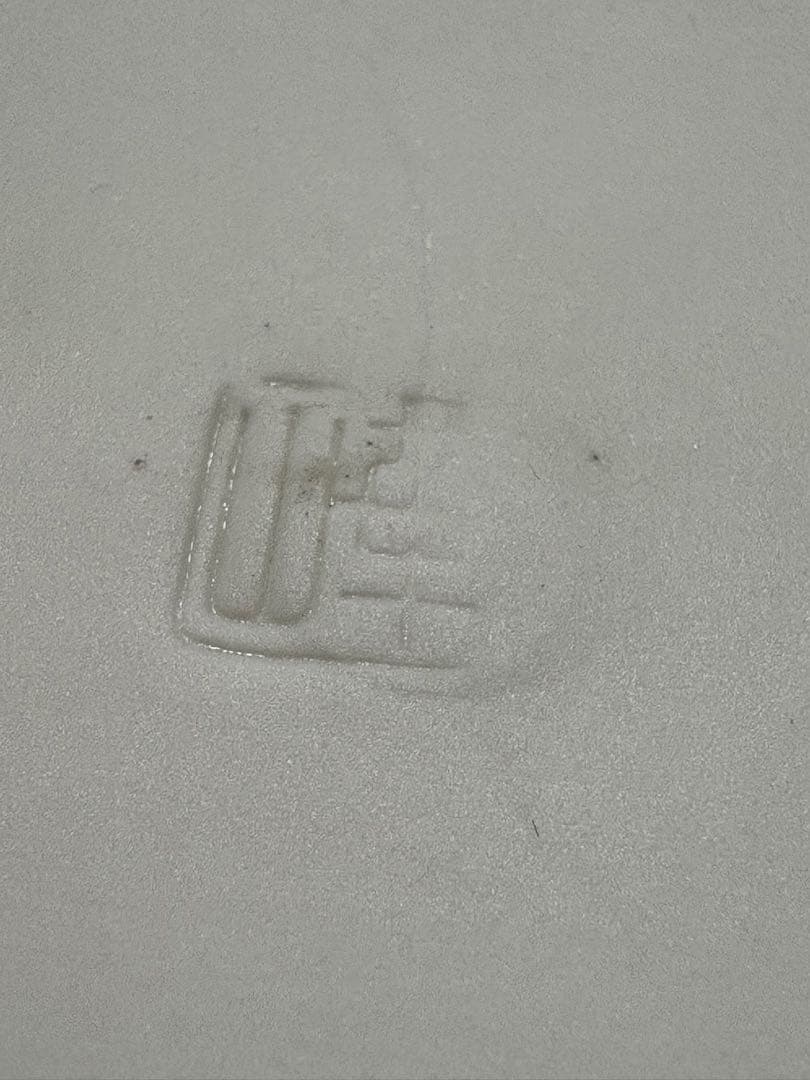 パブロ・ピカソ Pablo Picasso 陶板画 額装 抽象画 34×41.5