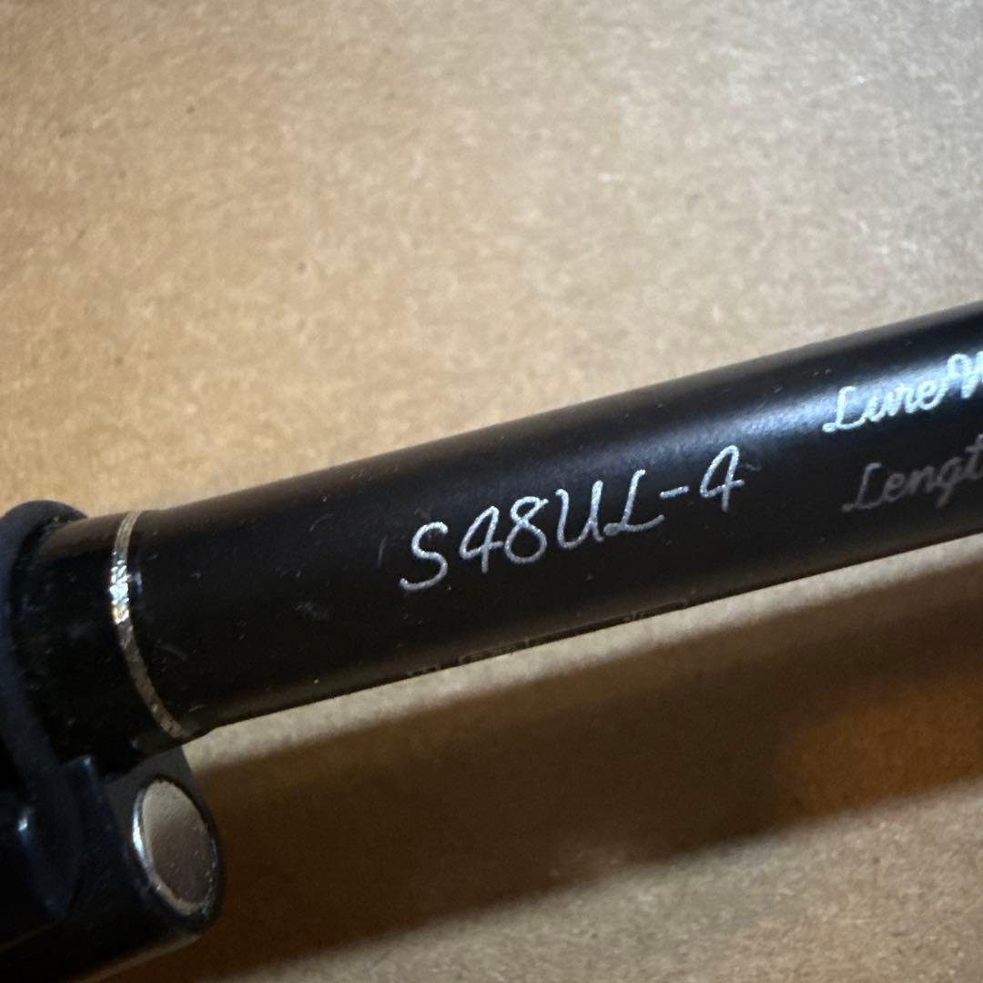 CARDIFF STREAM LIMITEDと1000SHG 渓流ルアー