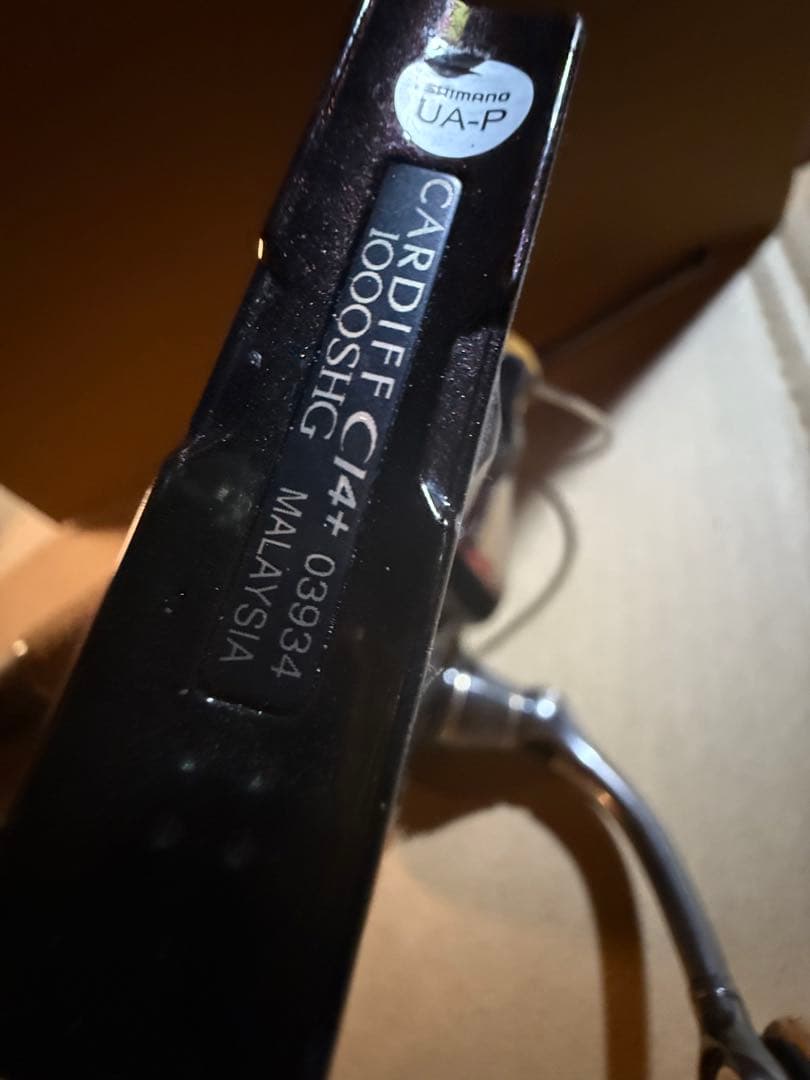 CARDIFF STREAM LIMITEDと1000SHG 渓流ルアー