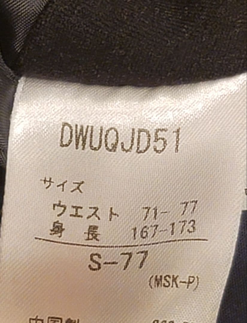 DESCENTE 上下 ジャケMパンツ(丈はM、ウエストS)