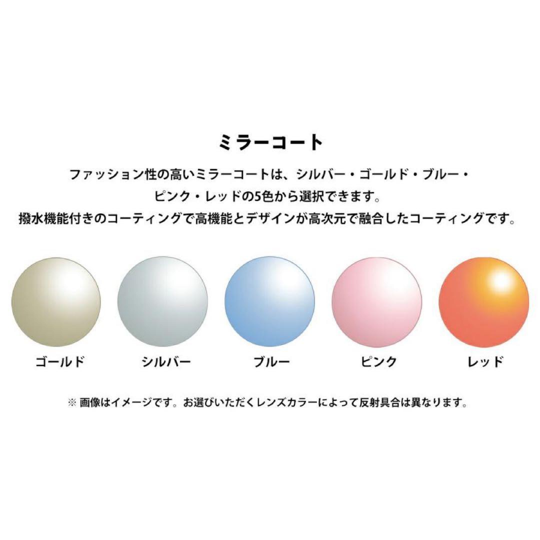 ryu様専用】レイバン×国産偏光レンズの最強コラボRX5427D×RARTS - メルカリ