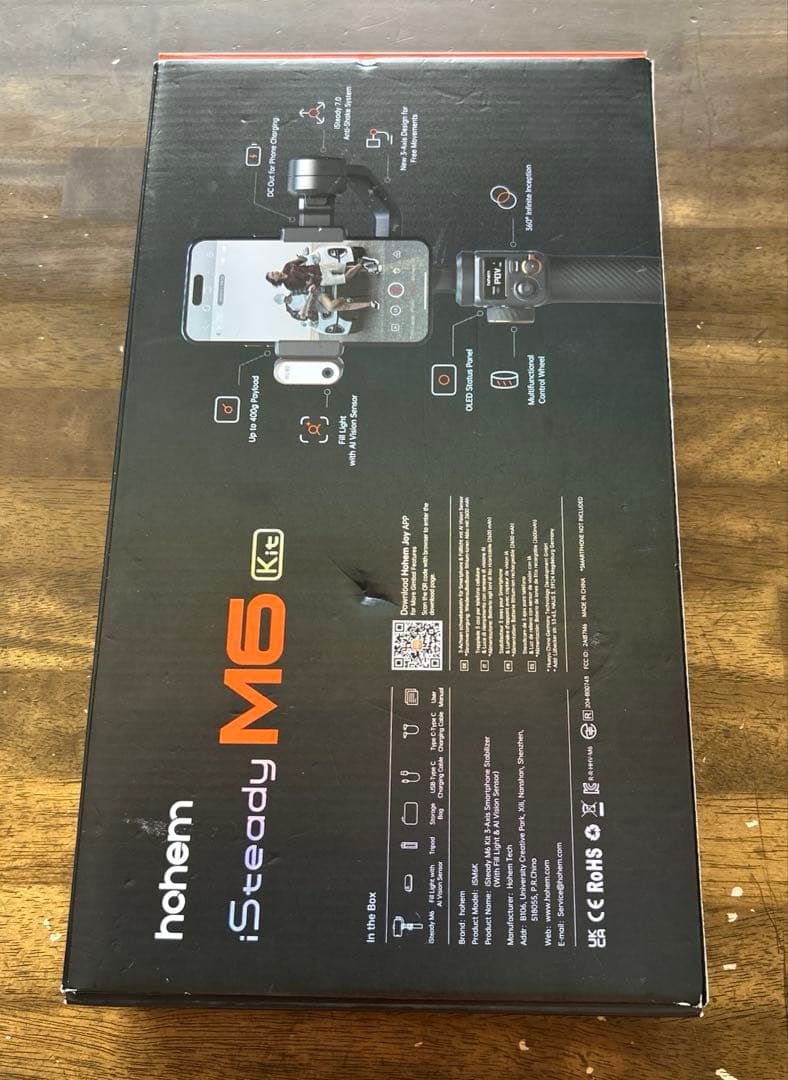 Hohem iSteady M6 without AIジンバルスタビライザー