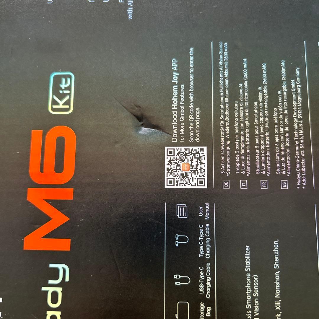 Hohem iSteady M6 without AIジンバルスタビライザー