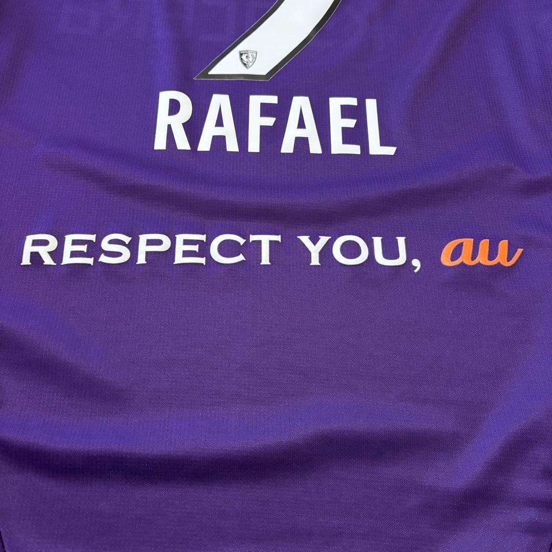 う*み様 ☆ 未使用 25 京都サンガ #9 ラファエルエリアス オーセン