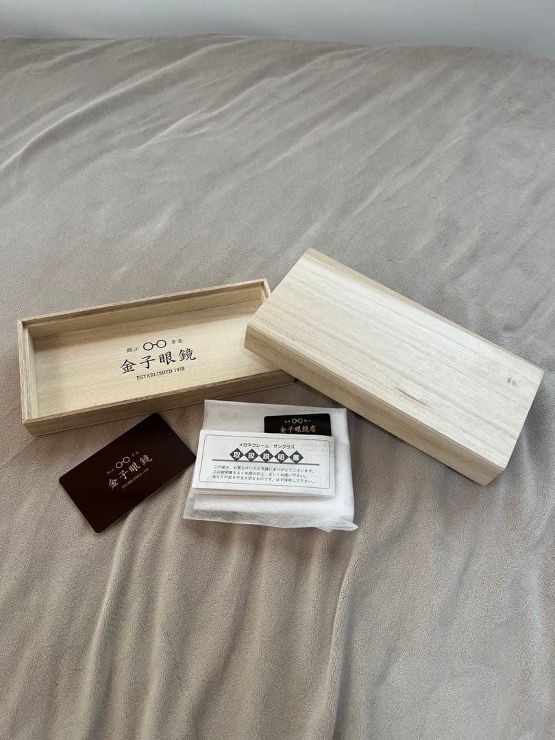 金子眼鏡　サングラス　べっ甲