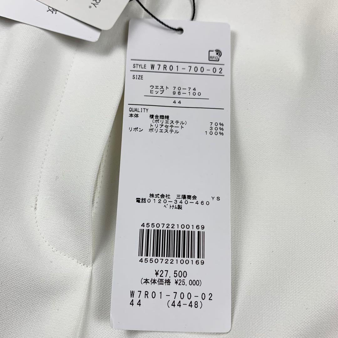 【チャコ様】新品トゥービーシック　ボディシェルパンツフラワーラインストーン　44