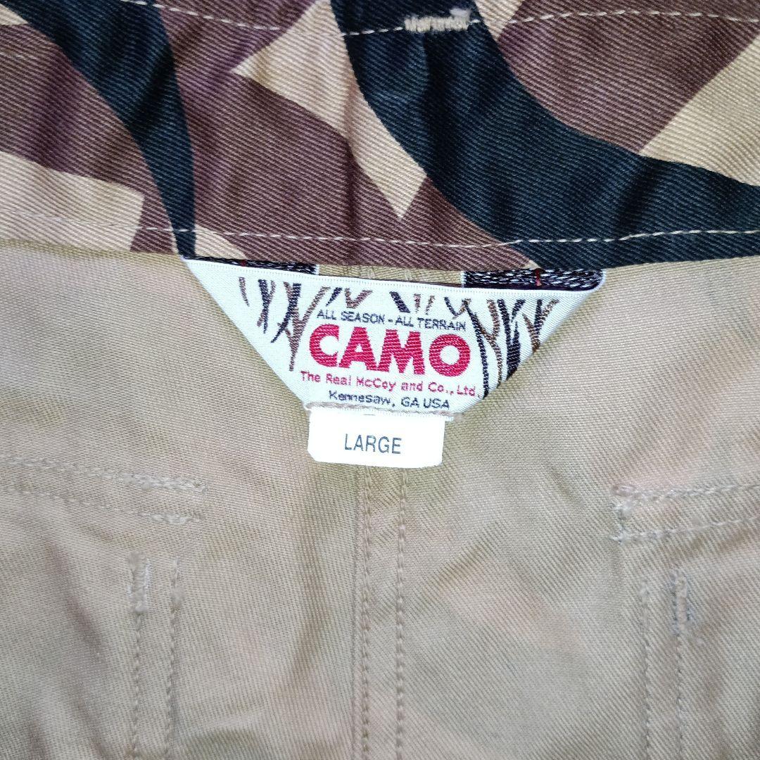 ザリアルマッコイズ