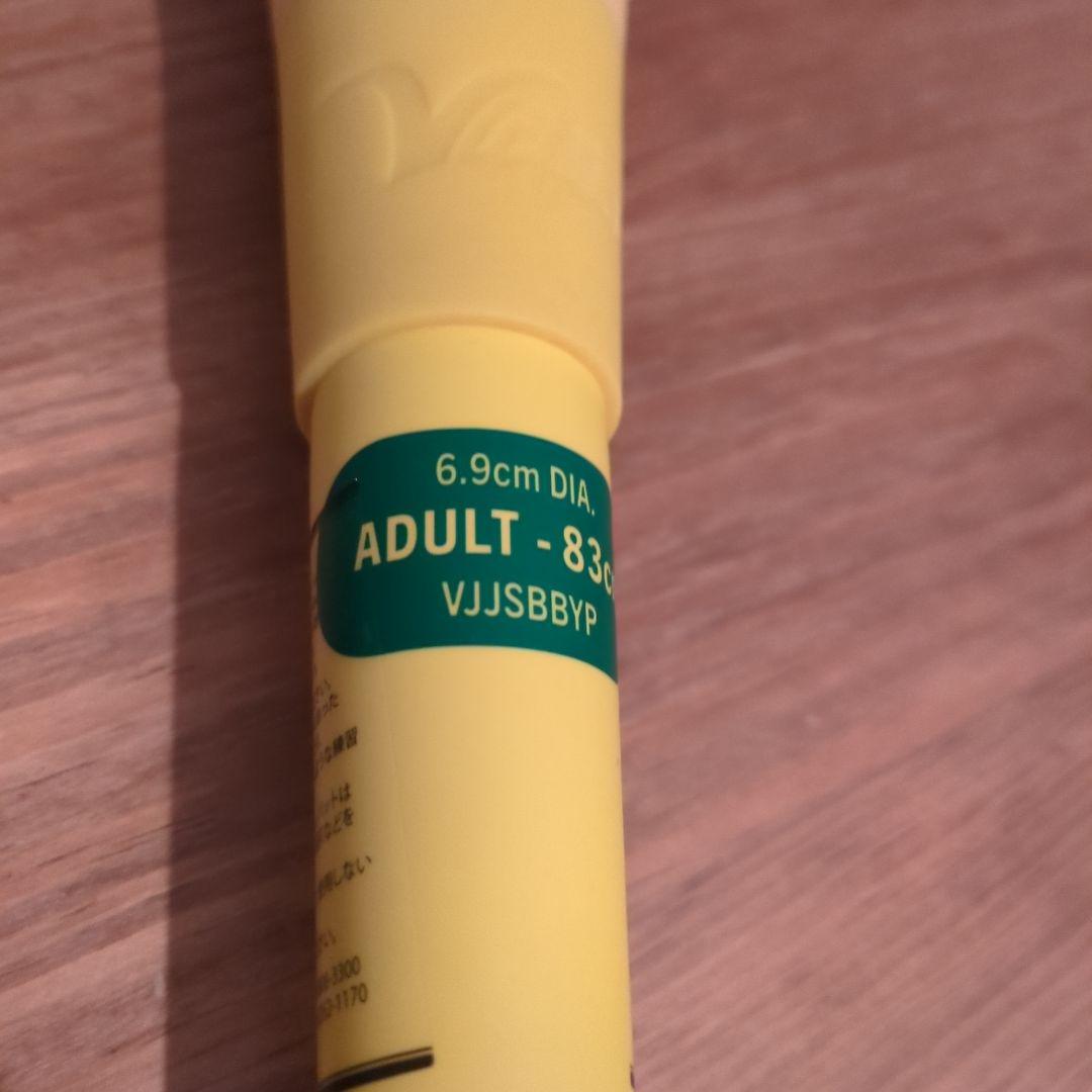 【美品】Victus ペンシルバット　一般軟式　83cm ヴィクタス