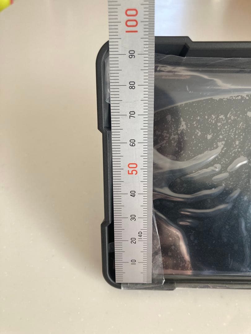 カスタムジャパン, SRD5 Slum, スマートライドダッシュボード5インチ