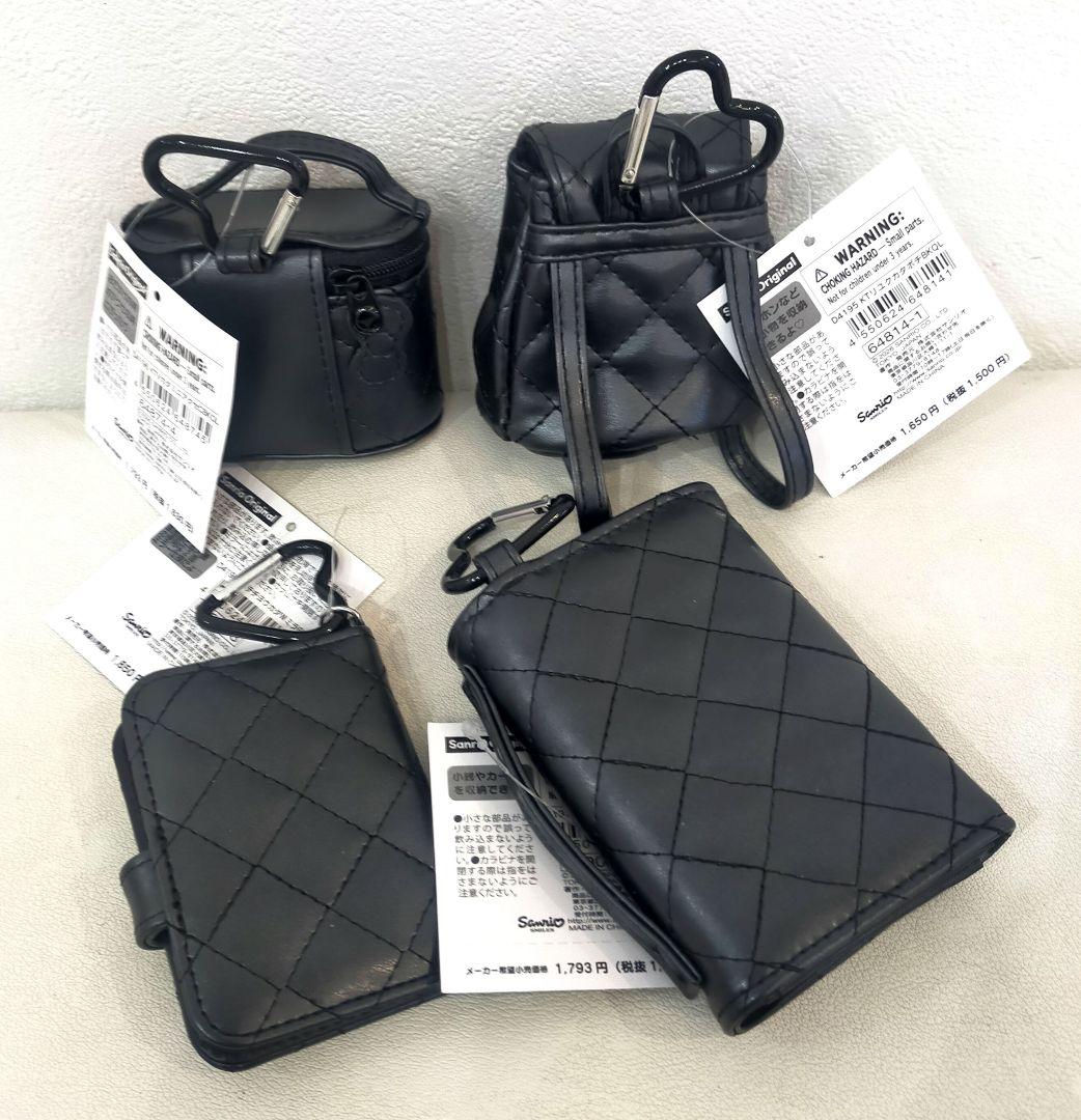 Sanrio 平成　ミニチュアキルト　キティ 4点セット　新品　タグ付き