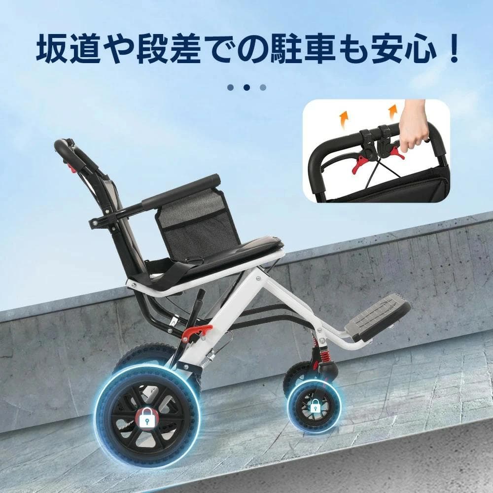 新品車椅子 アルミ製 軽量 介助用 コンパクト 折りたたみ可能1382-170