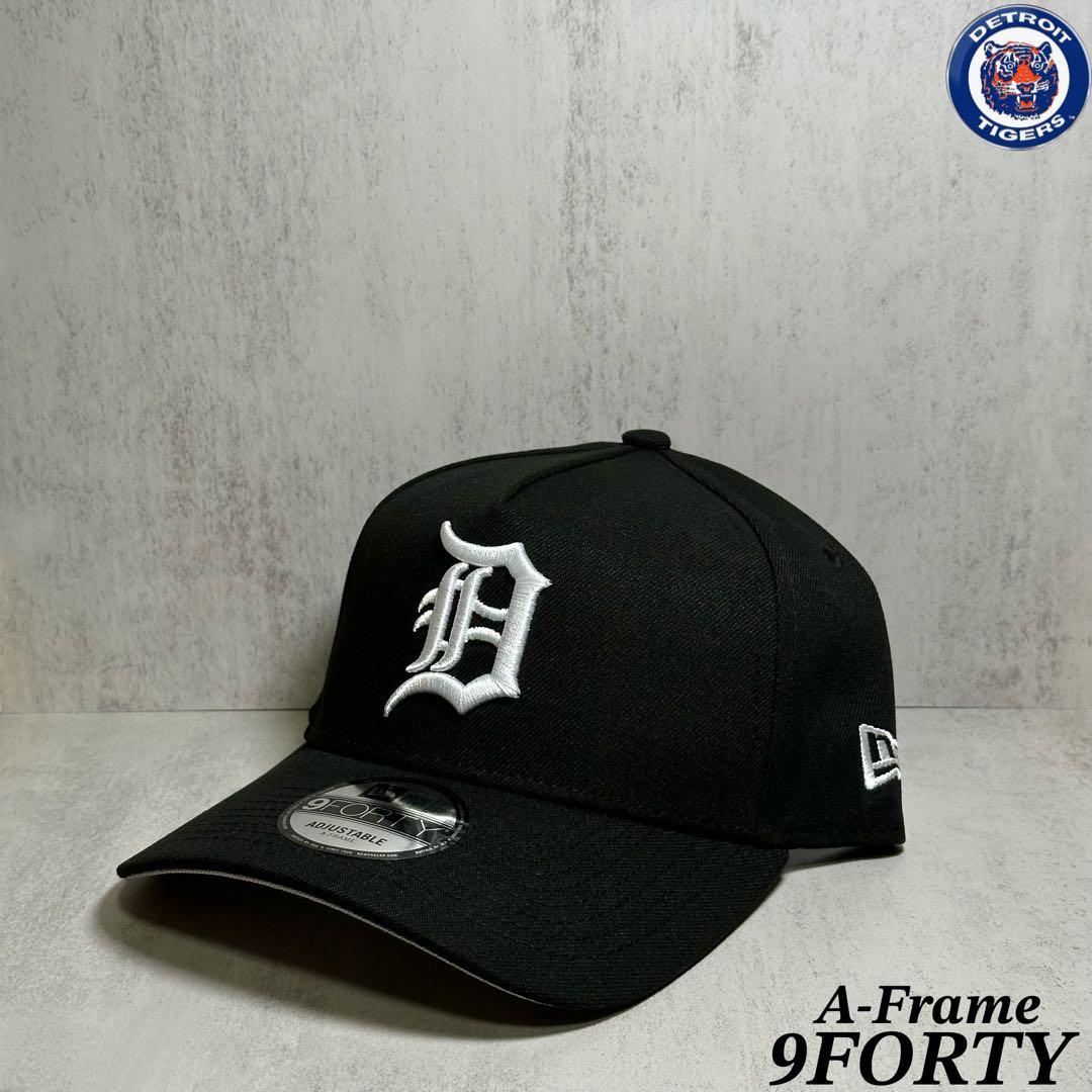 海外限定モデル】 デトロイトタイガース 9FORTY ブラック キャップ ②