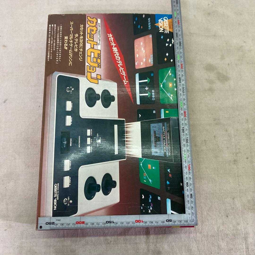 【レトロ★当時物】カセットビジョン　TVゲーム　レトロゲーム　エポック社　A