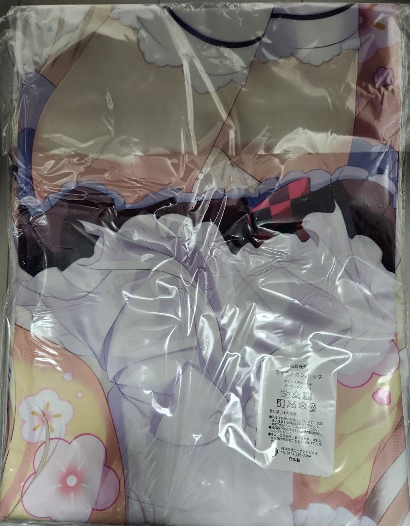 【新品・未開封】しらたま きゃべつそふと 百々瀬みつきちゃん 抱き枕カバー