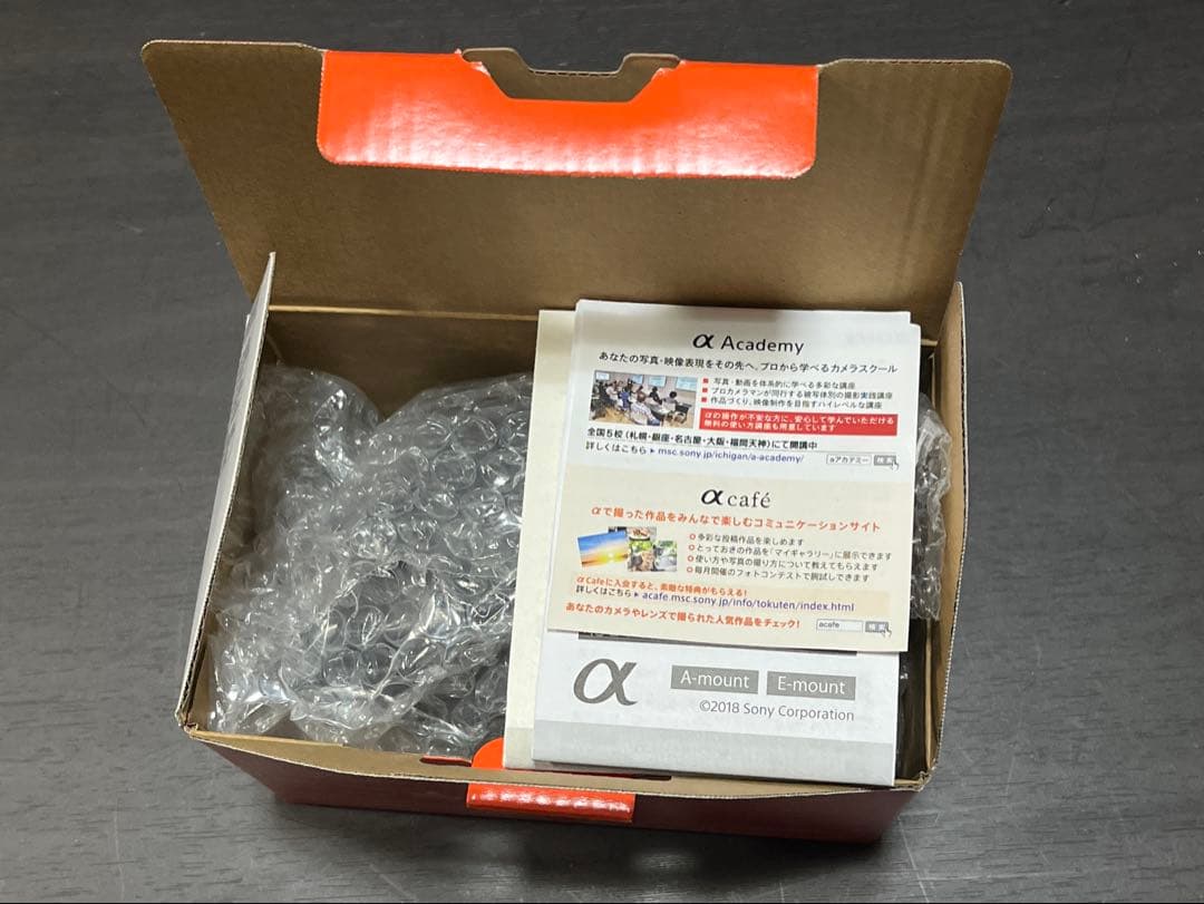 SONY FE 24-240mm F3.5-6.3 OSS 【防湿庫管理】