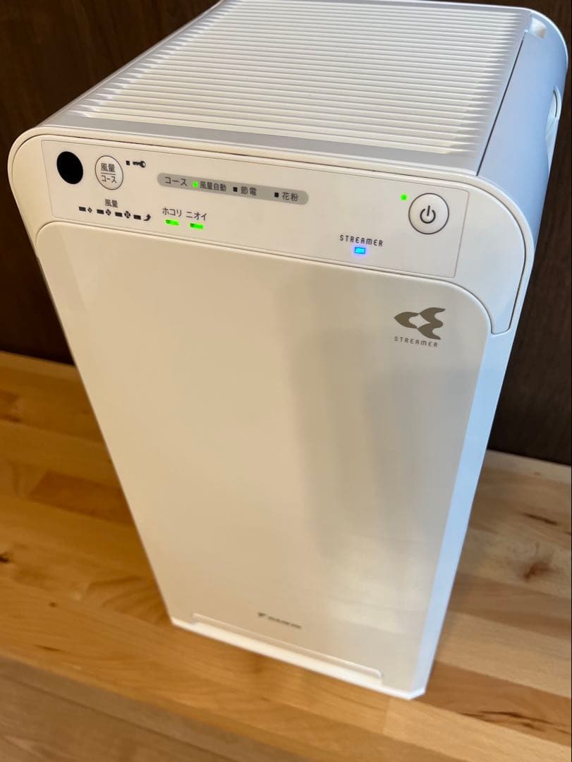 ダイキン 空気清浄機 MC55 2023年製 (MCA55ZE2-W)