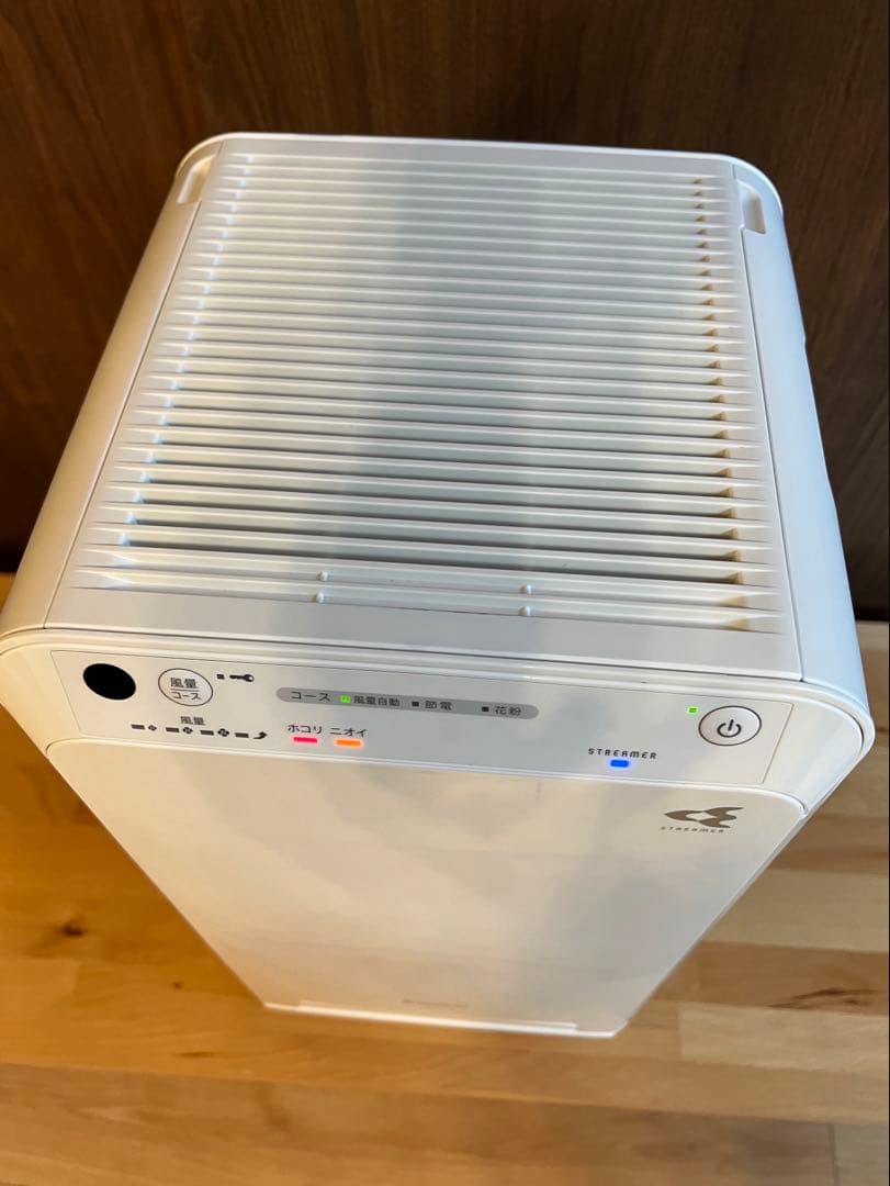 ダイキン 空気清浄機 MC55 2023年製 (MCA55ZE2-W)