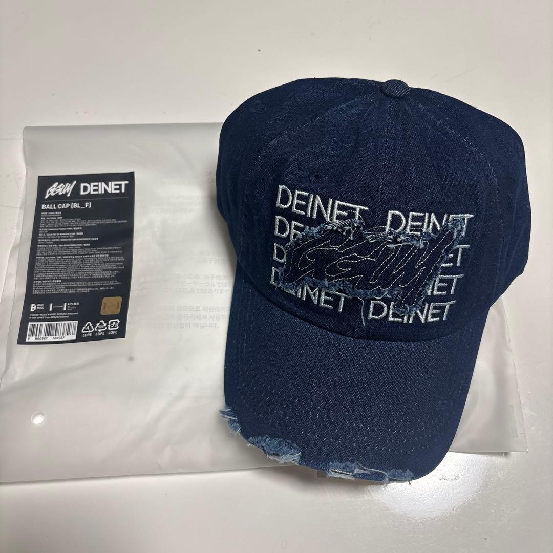 GGUM X DEINET Ballcap キャップ TXT ヨンジュン