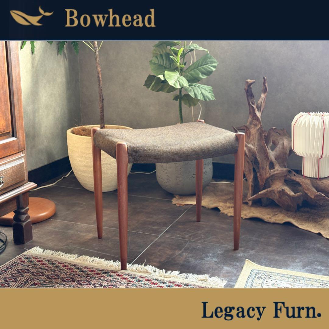 J.L.モラー J.L. Moller スツール チーク材 ビンテージ nZ - メルカリ