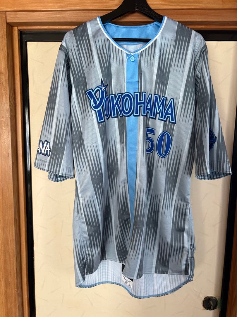 横浜DeNAベイスターズ 交流戦 オーセンティックユニフォーム 山本祐大