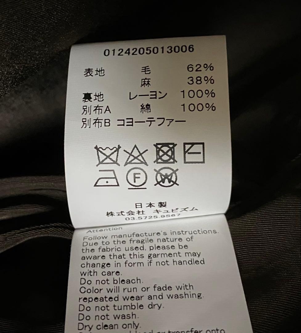 新品 visvim SIX-FIVE FISHTAIL PARKA (W/L)