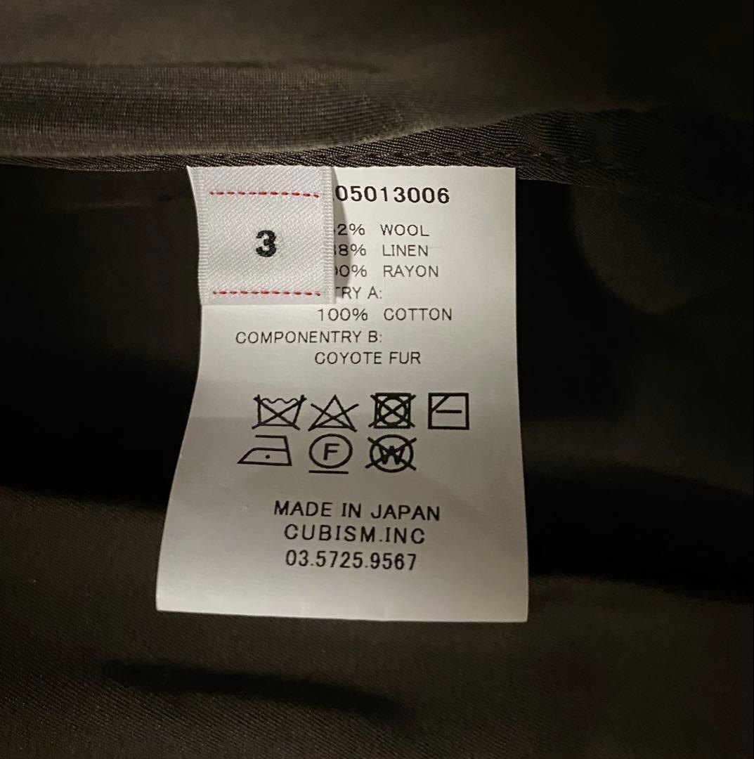 新品 visvim SIX-FIVE FISHTAIL PARKA (W/L)