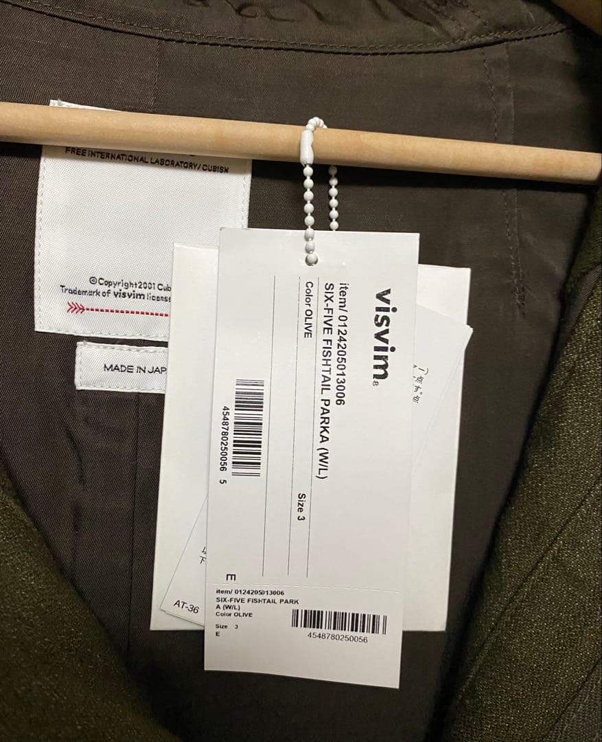 新品 visvim SIX-FIVE FISHTAIL PARKA (W/L)