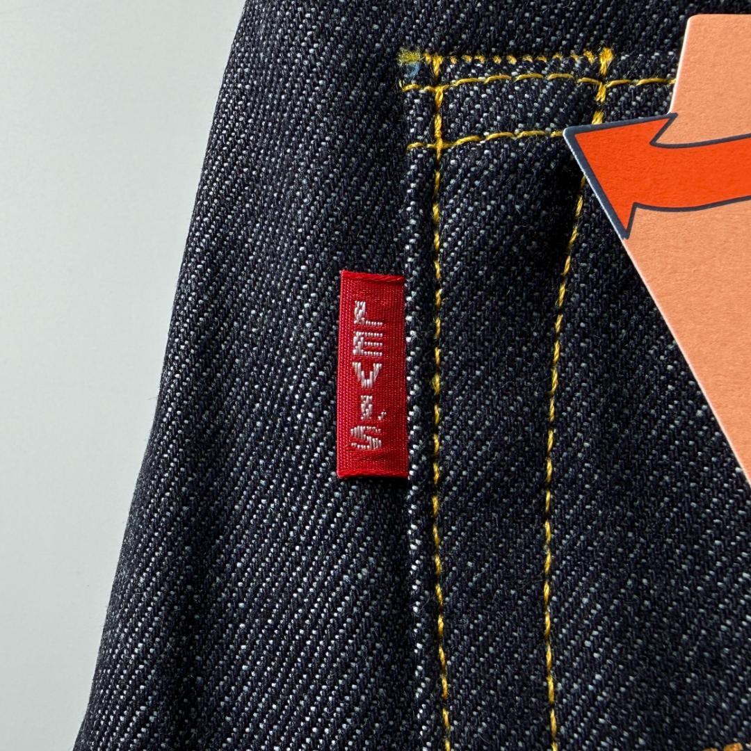 大戦 1944年モデル 501XX 44501-0088 ジーンズ BIG E