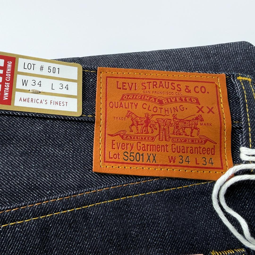 大戦 1944年モデル 501XX 44501-0088 ジーンズ BIG E