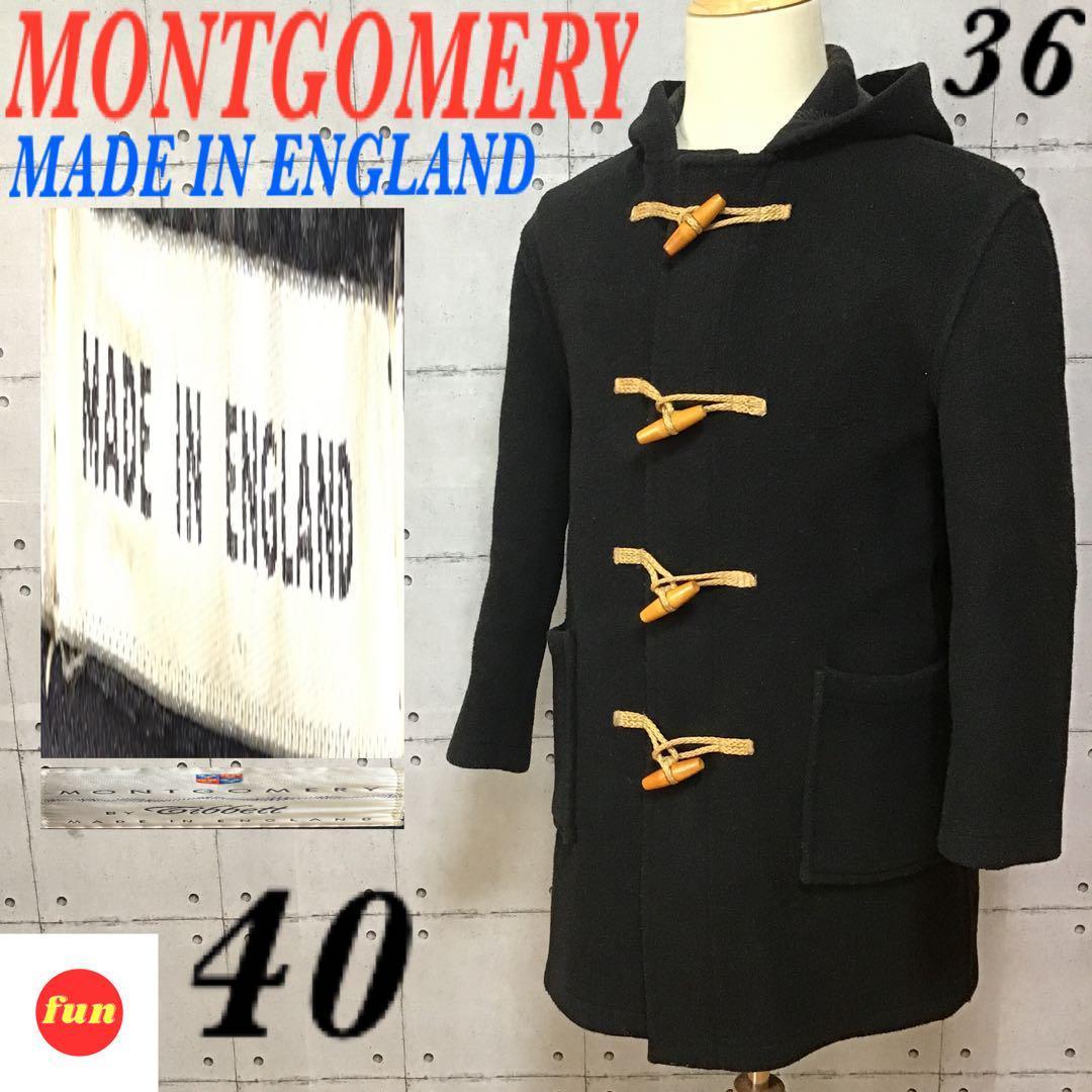 超極上品 ムーアブルック カットパイル チベット社 ダッフル ダーク