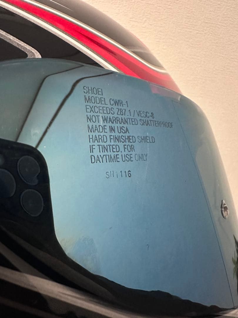 SHOEI ショーエイ　Z-7 Mサイズ　美品　ビーコムSB5X付き