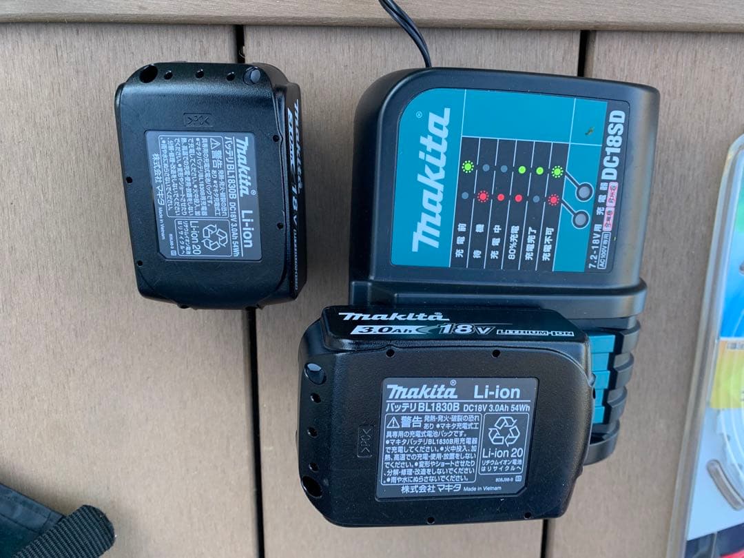 ごりてゃん完動品 Makita コードレス草刈り機