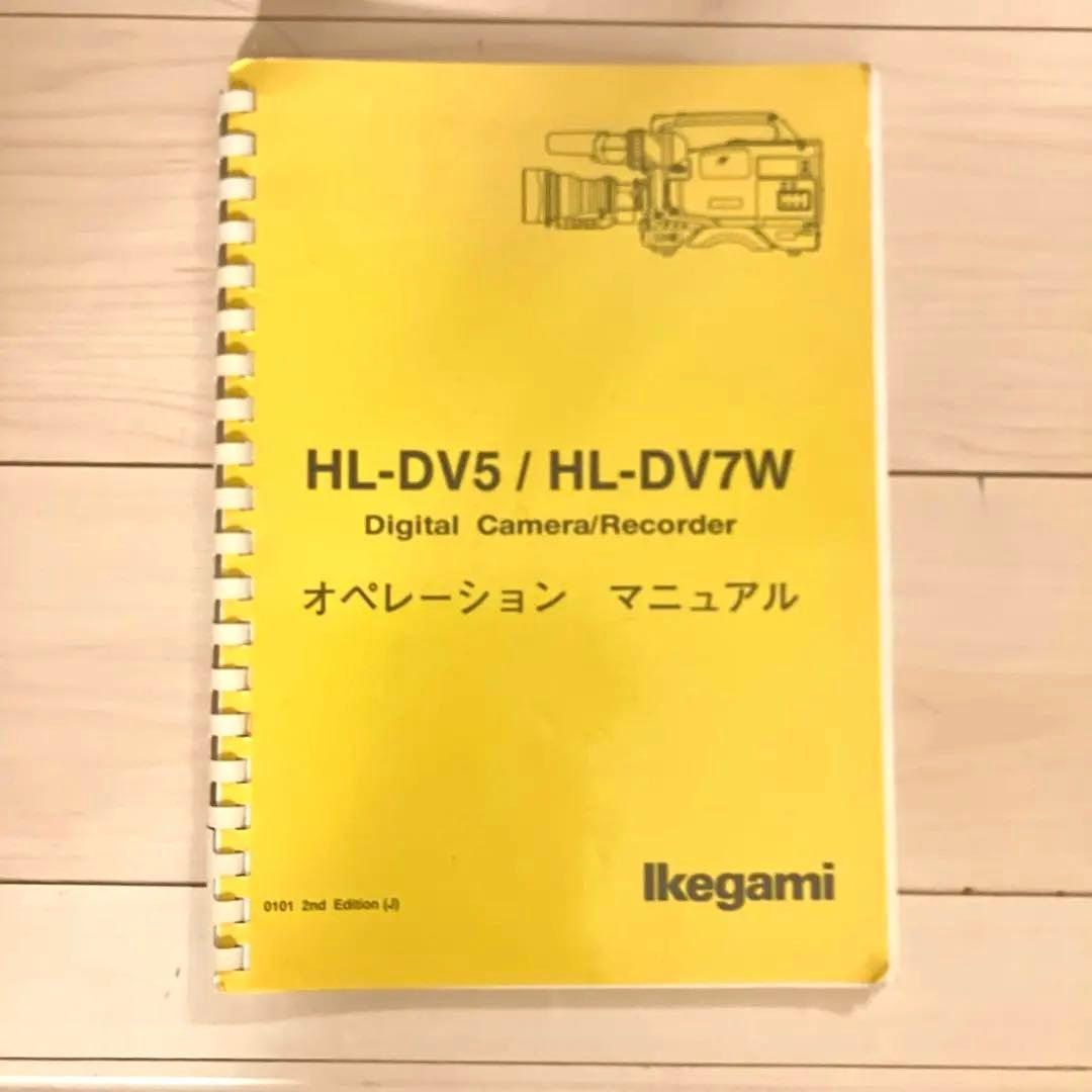 池上通信機 放送用HL-DV7W ビデオカメラ ジャンク品
