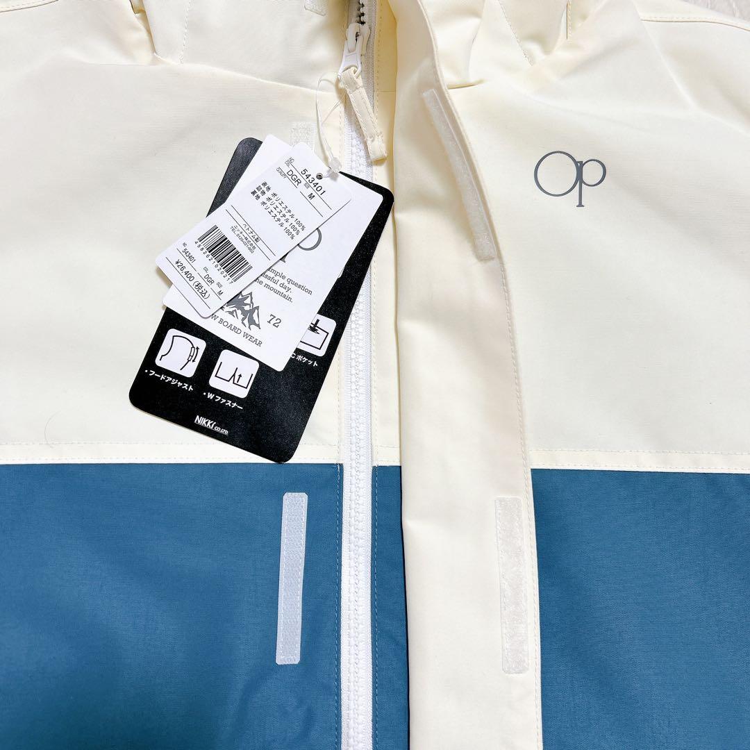 訳あり特価‼️OP オーシャンパシフィック　Mサイズ　スノーボードウェア