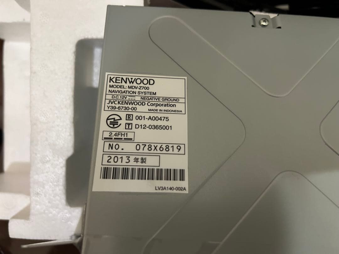 KENWOOD MDV-Z700 カーナビ 未使用